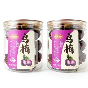 Tasty Snacks Dark Plum Candy Sweet Sour Jar Pack-0