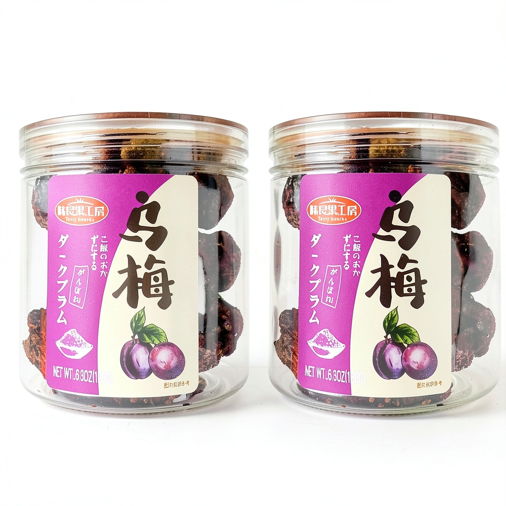 Tasty Snacks Dark Plum Candy jars displayed on a kitchen counter