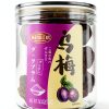 Tasty Snacks Dark Plum Candy Sweet Sour Jar Pack-1