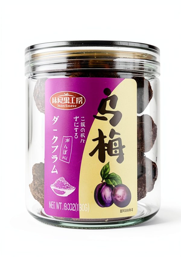 Tasty Snacks Dark Plum Candy Sweet Sour Jar Pack-1