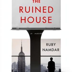 Harper Jewish American Fiction Kindle Edition Reprint 524‑Page Novel-0